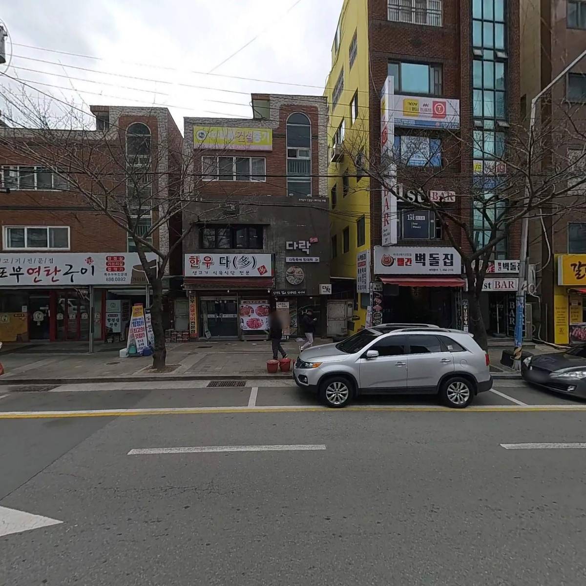 숲색소폰7080라이브카페_3