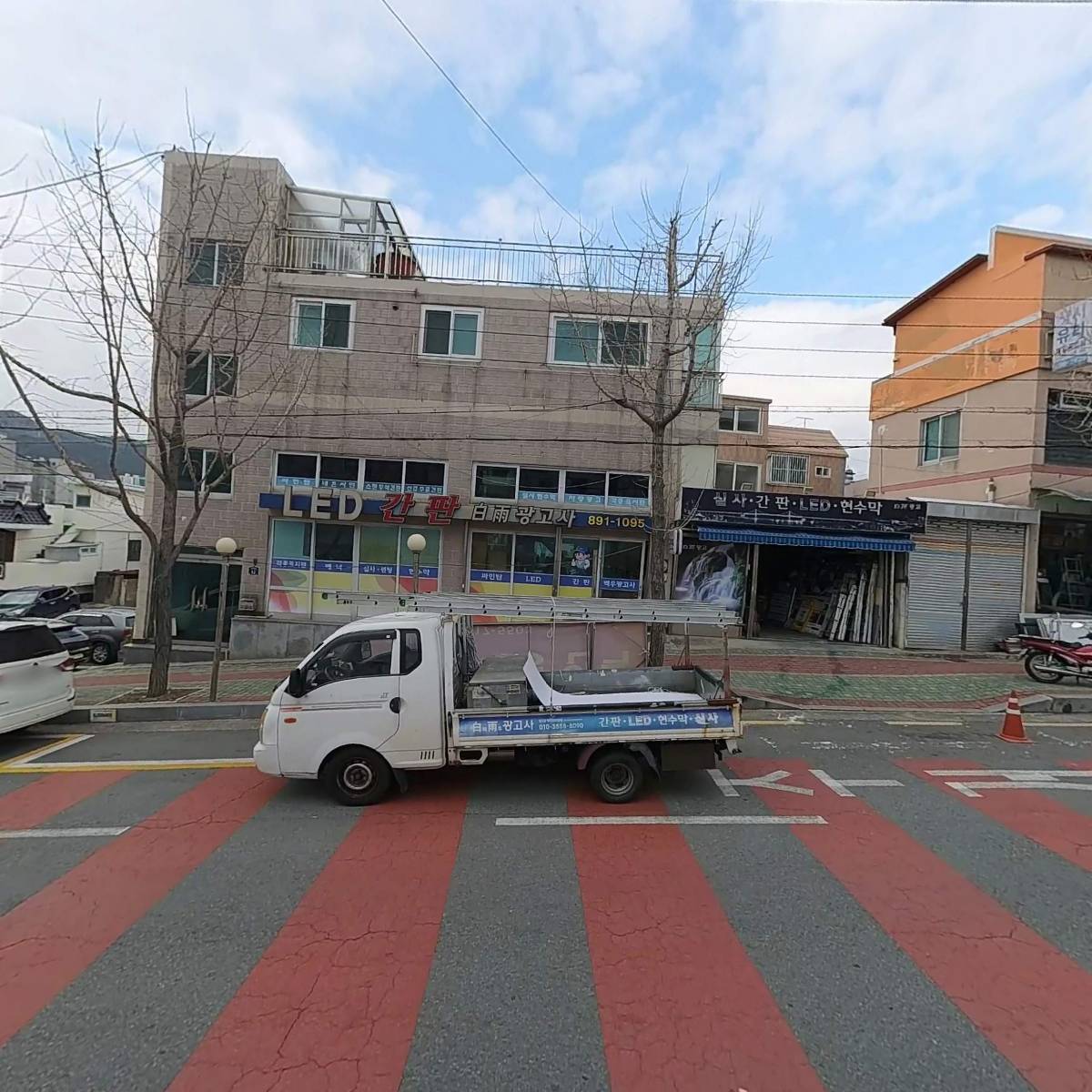 백우광고사_3