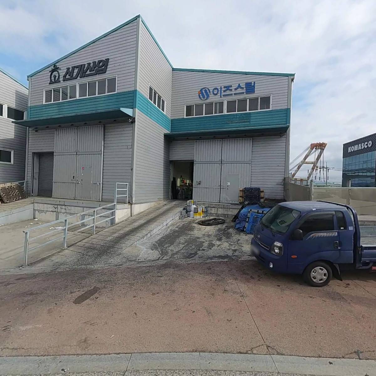 주식회사 이즈스틸
