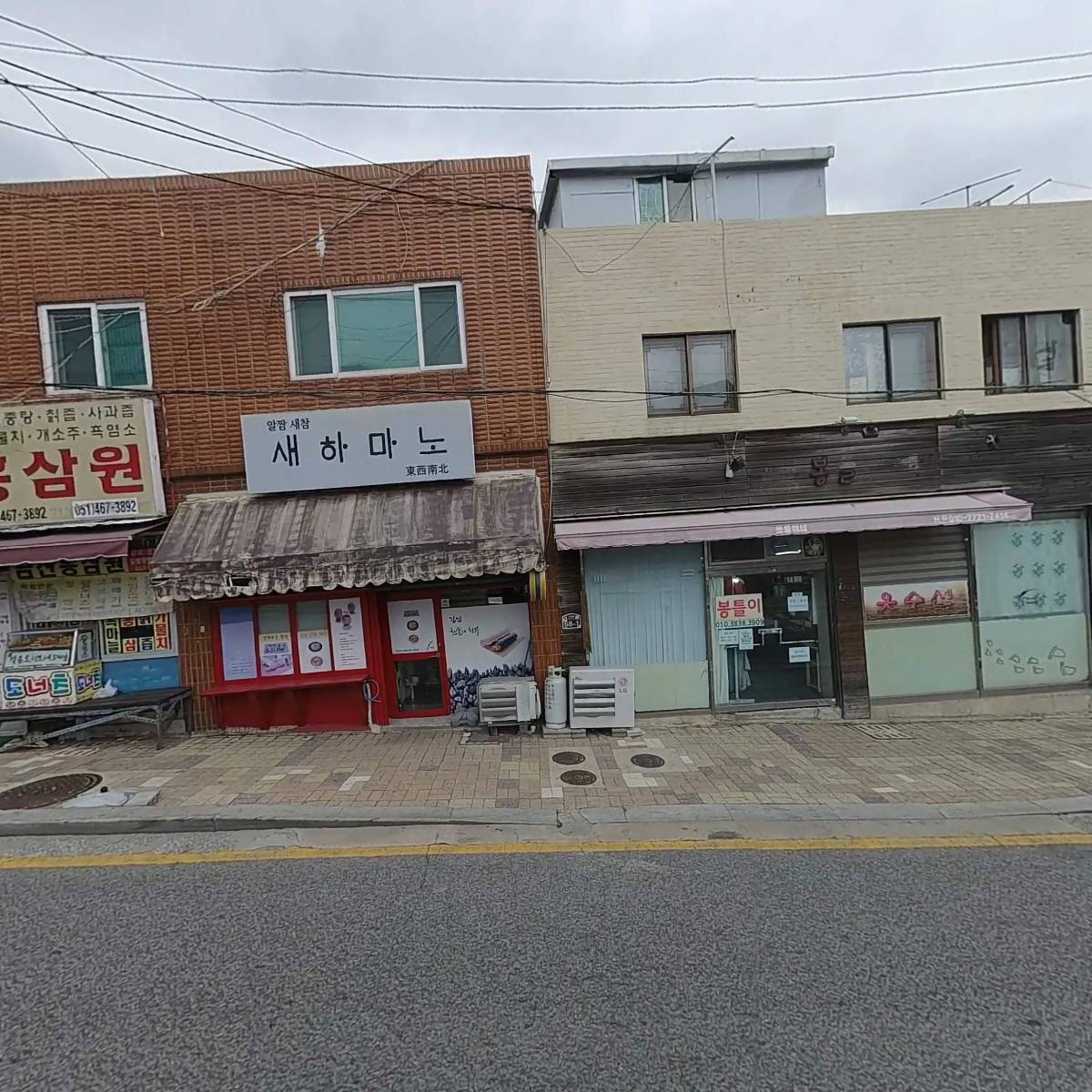 벨루어_3