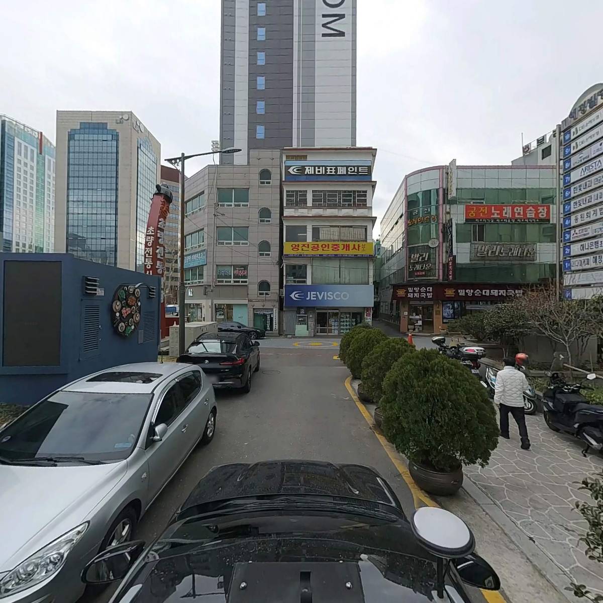 (주)해정개발_4