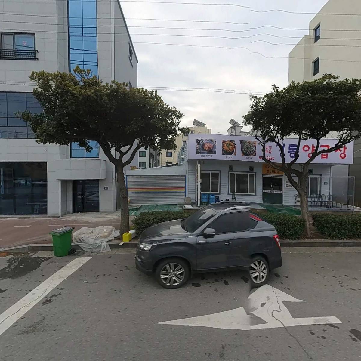 (주)아폴로엔지니어링