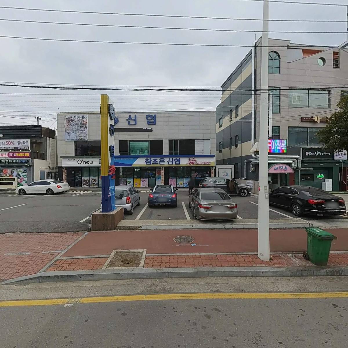 디저트카페 오뉴(Dessert cafe O`new)