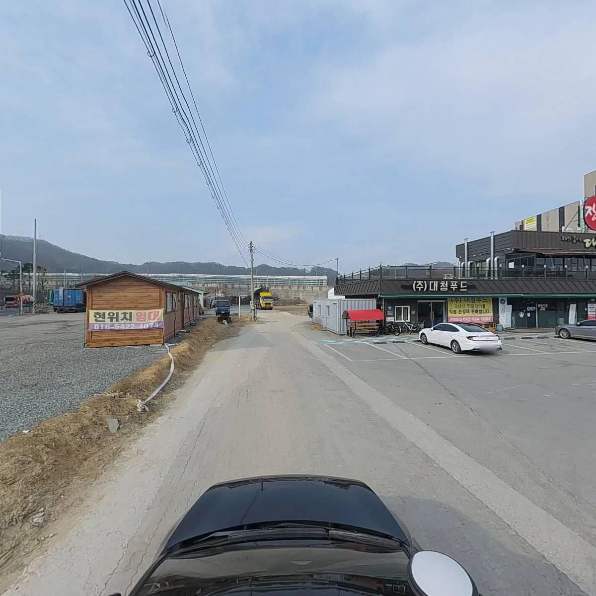 오토스파(Auto spa) 셀프세차타운_4