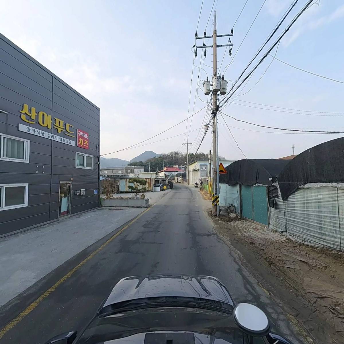 주식회사 산아에프앤비_4