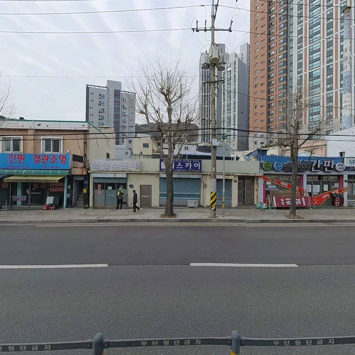 조현선부동산_3