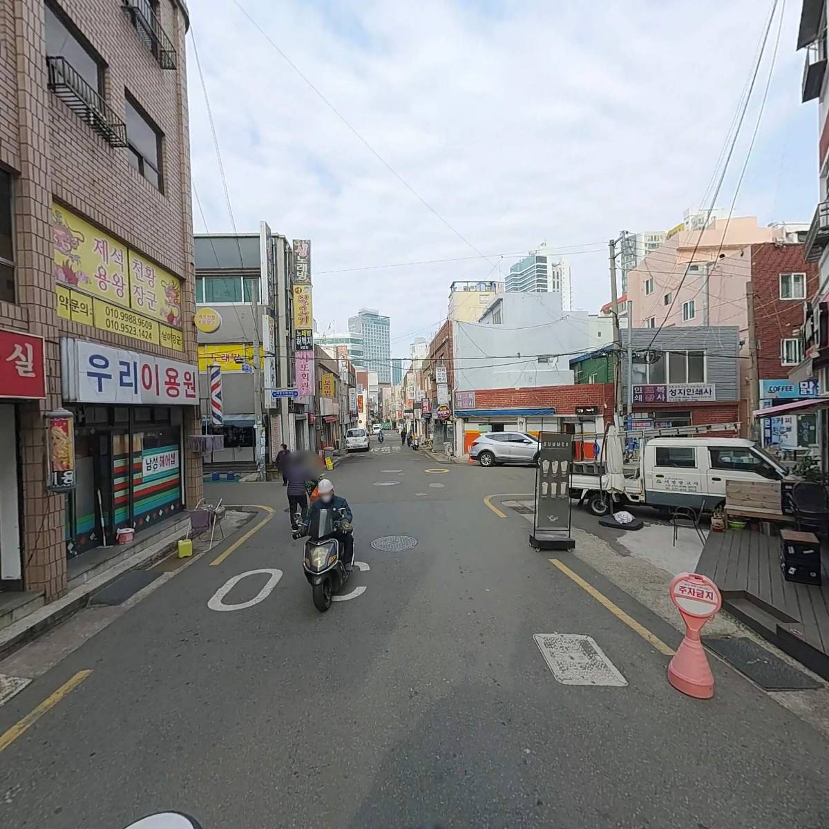 (주) 남경마린_2