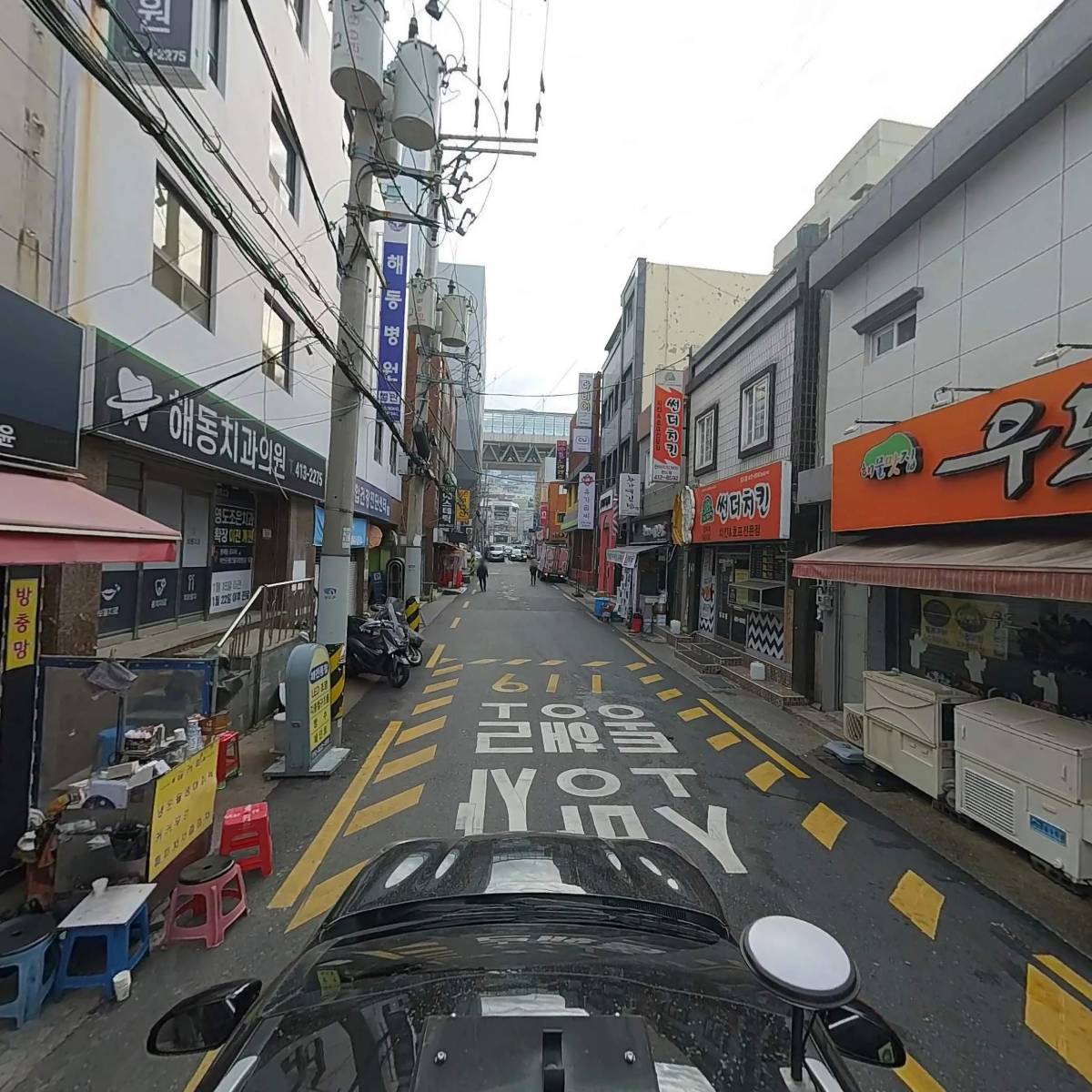 진땡이코다리찜_4