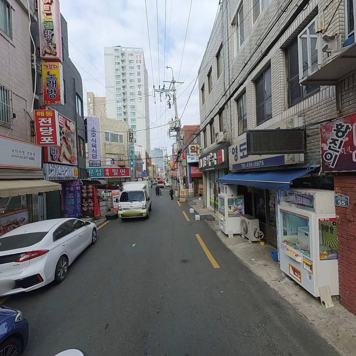 진땡이코다리찜_2