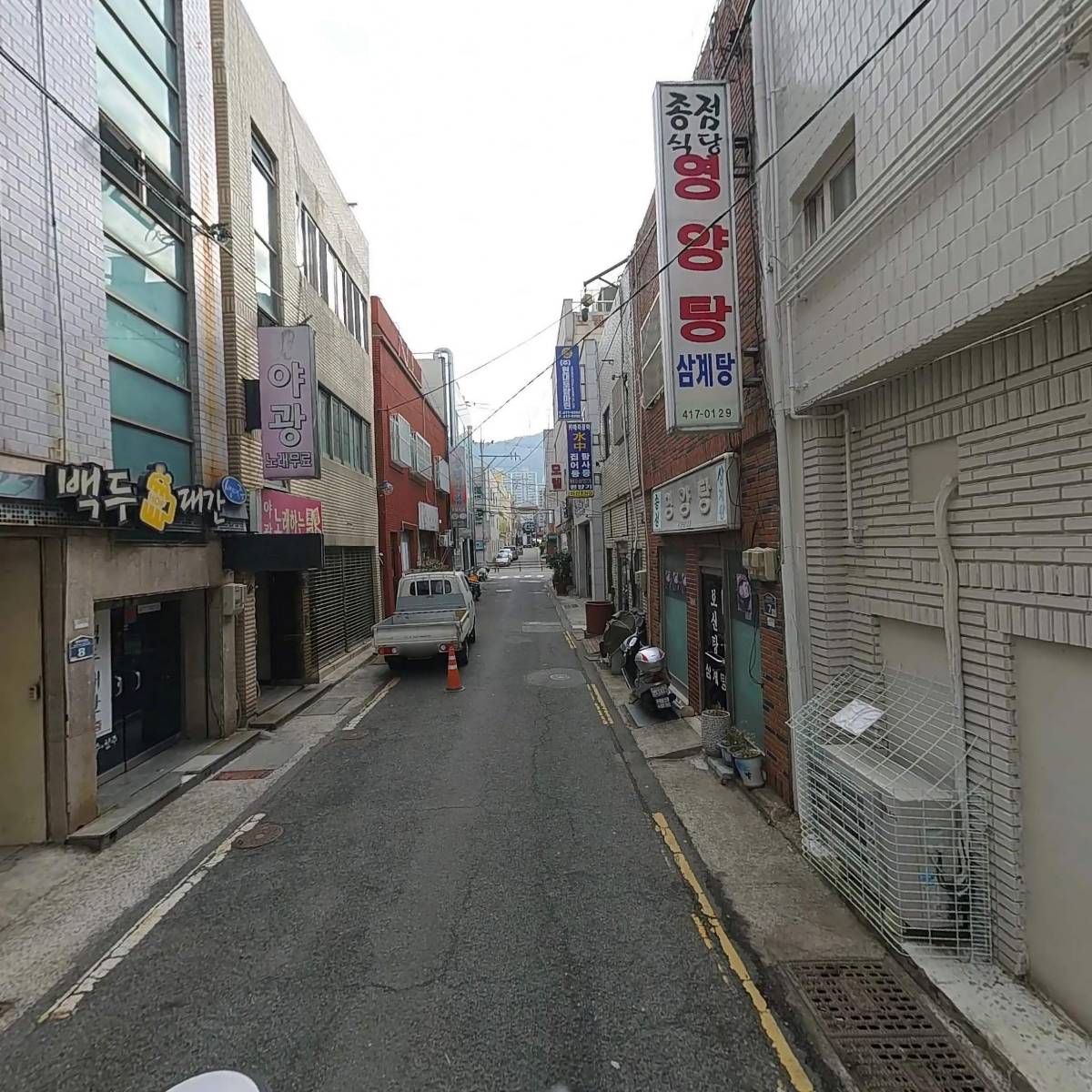 주식회사 미래마린서비스_2