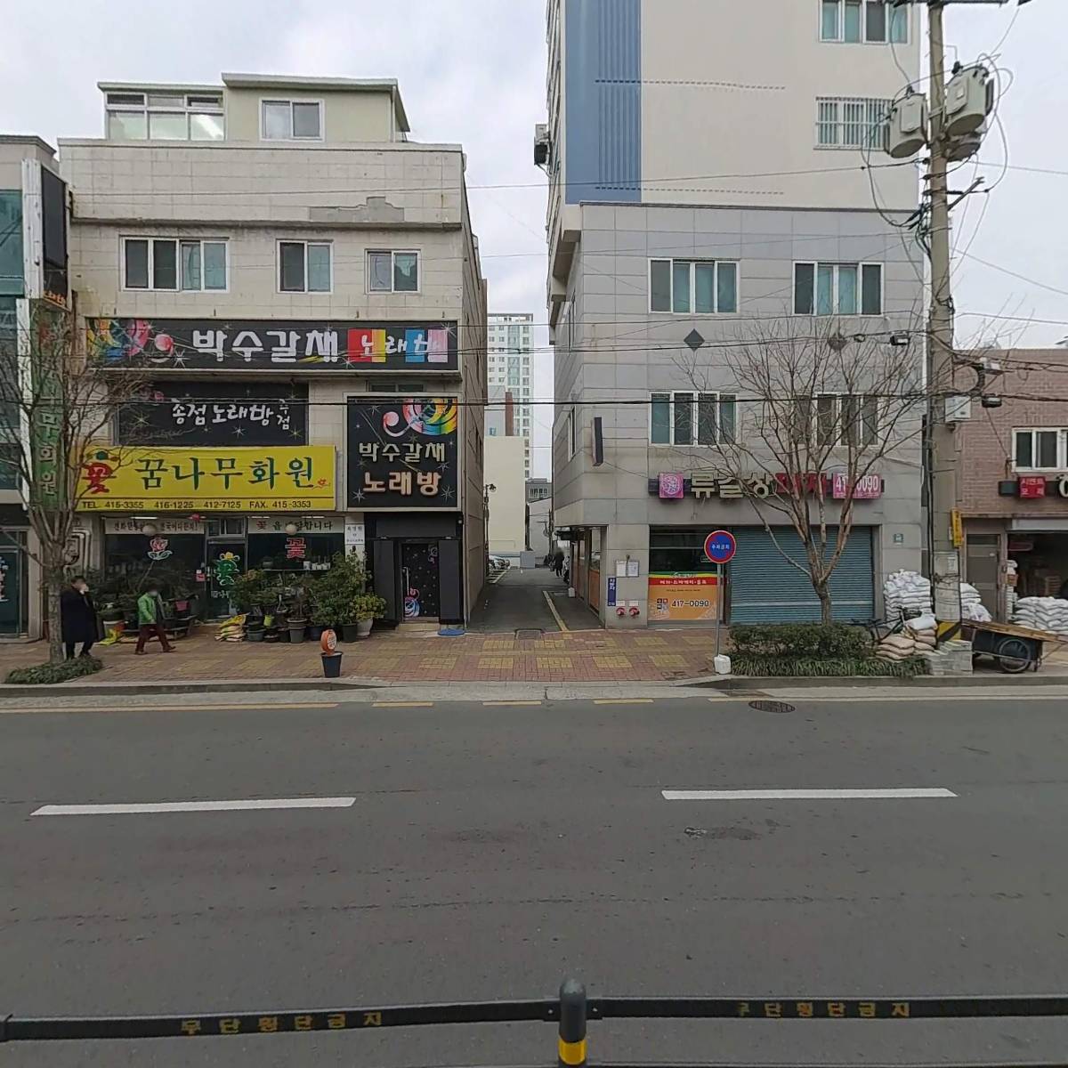 엘지영도전자_3