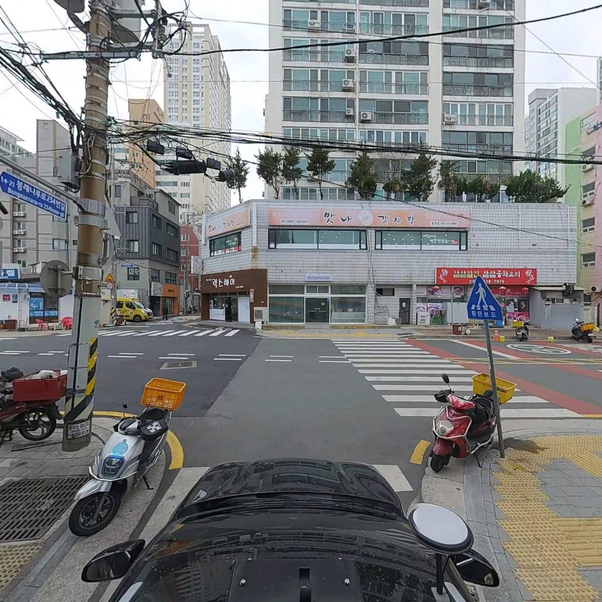 엠스타해운(주)_4