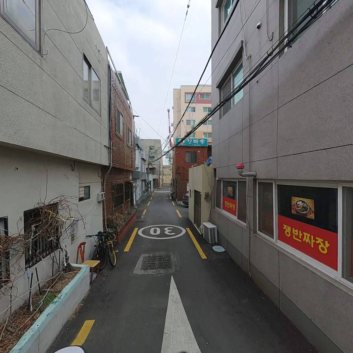 엠스타해운(주)_2