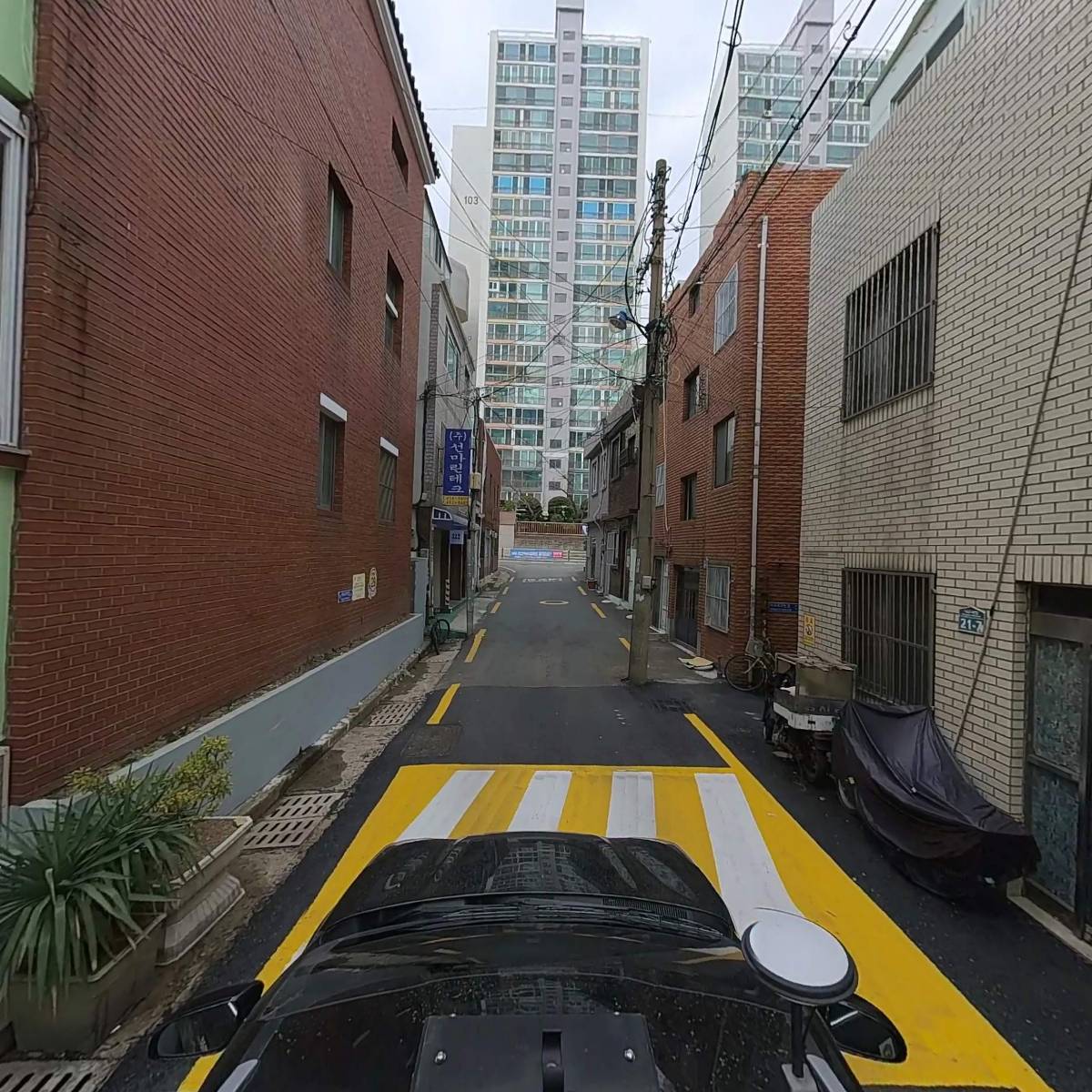 하나오피스_4