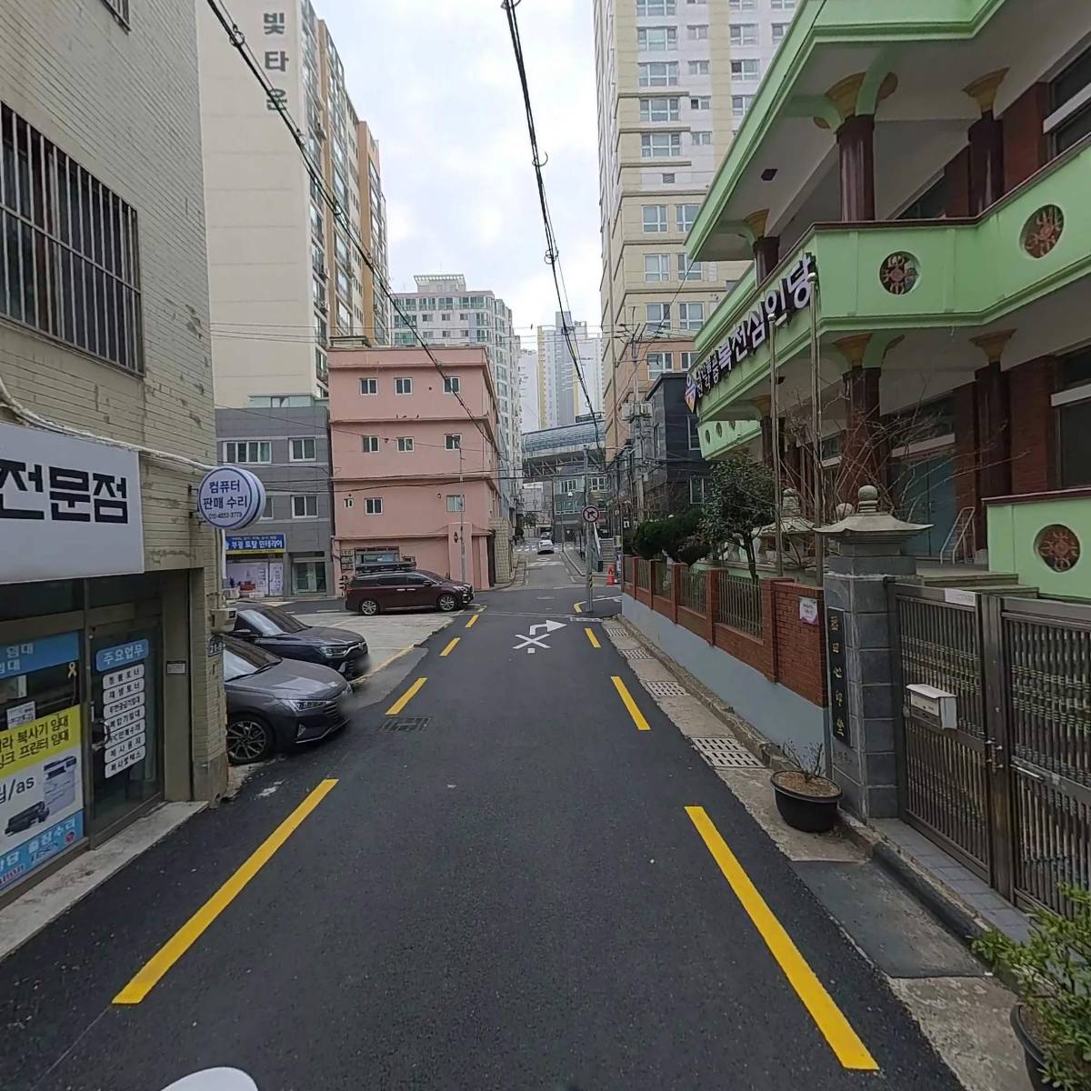 하나오피스_2