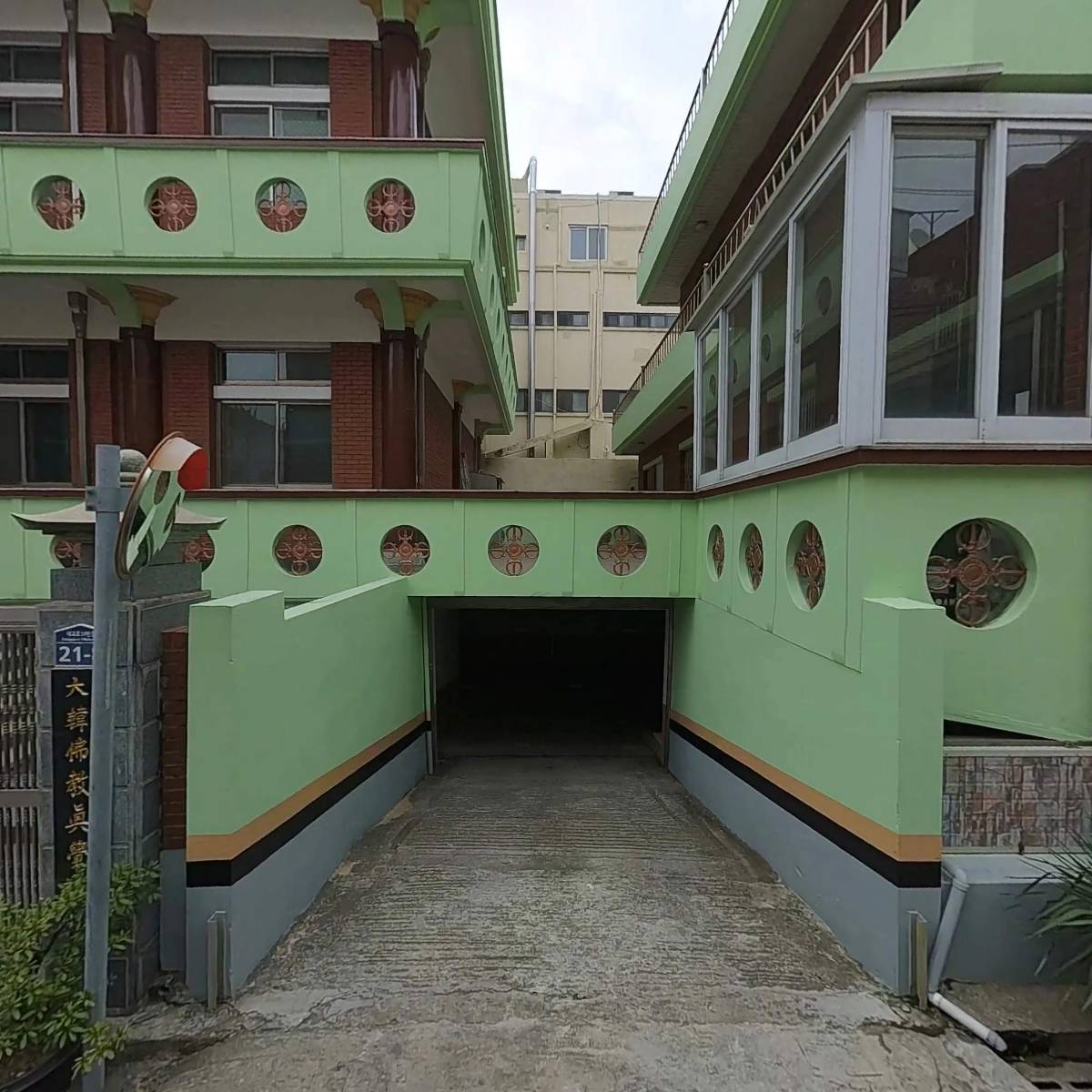 하나오피스_3