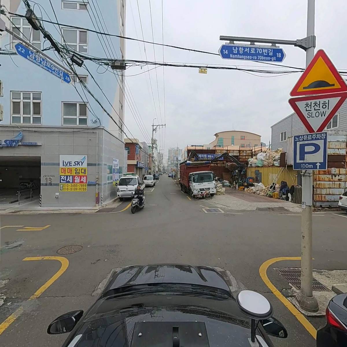 제이에스기업(js기업)_4