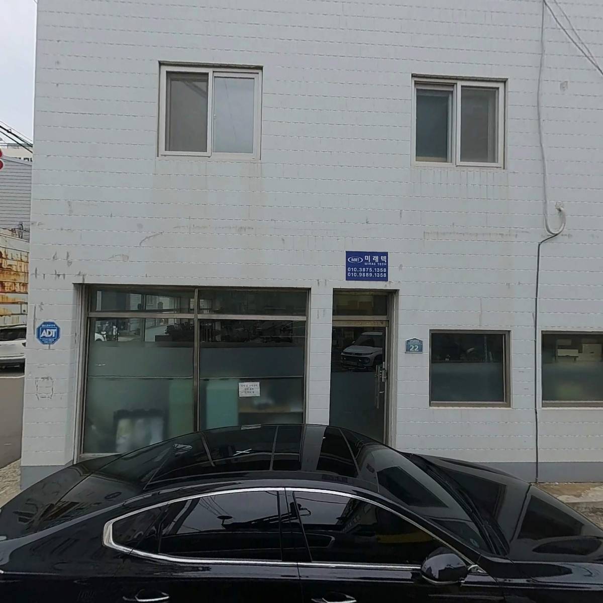 제이에스기업(js기업)