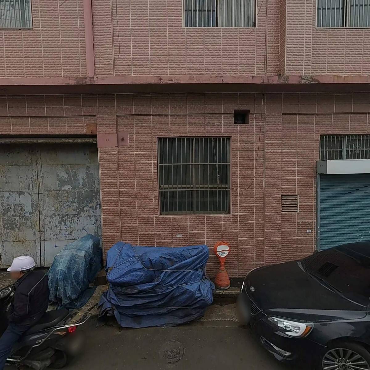 주식회사 화일통상_3