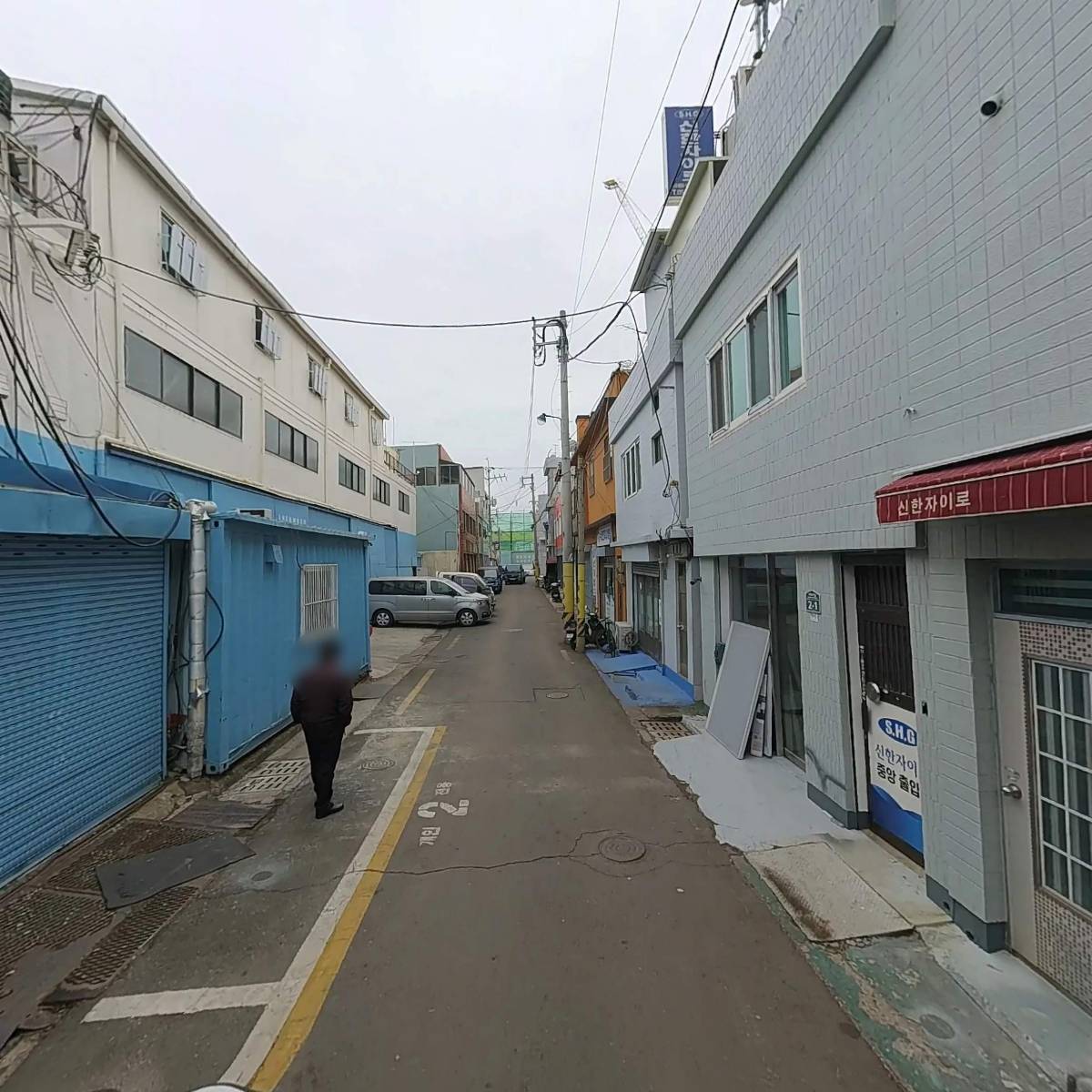 (주）선진종합_2