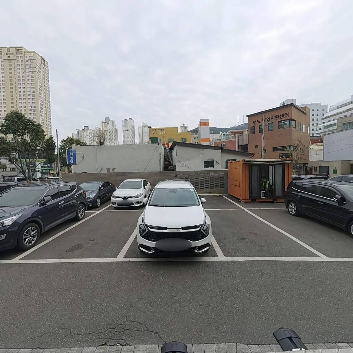 따뜻한 사회적협동조합_3