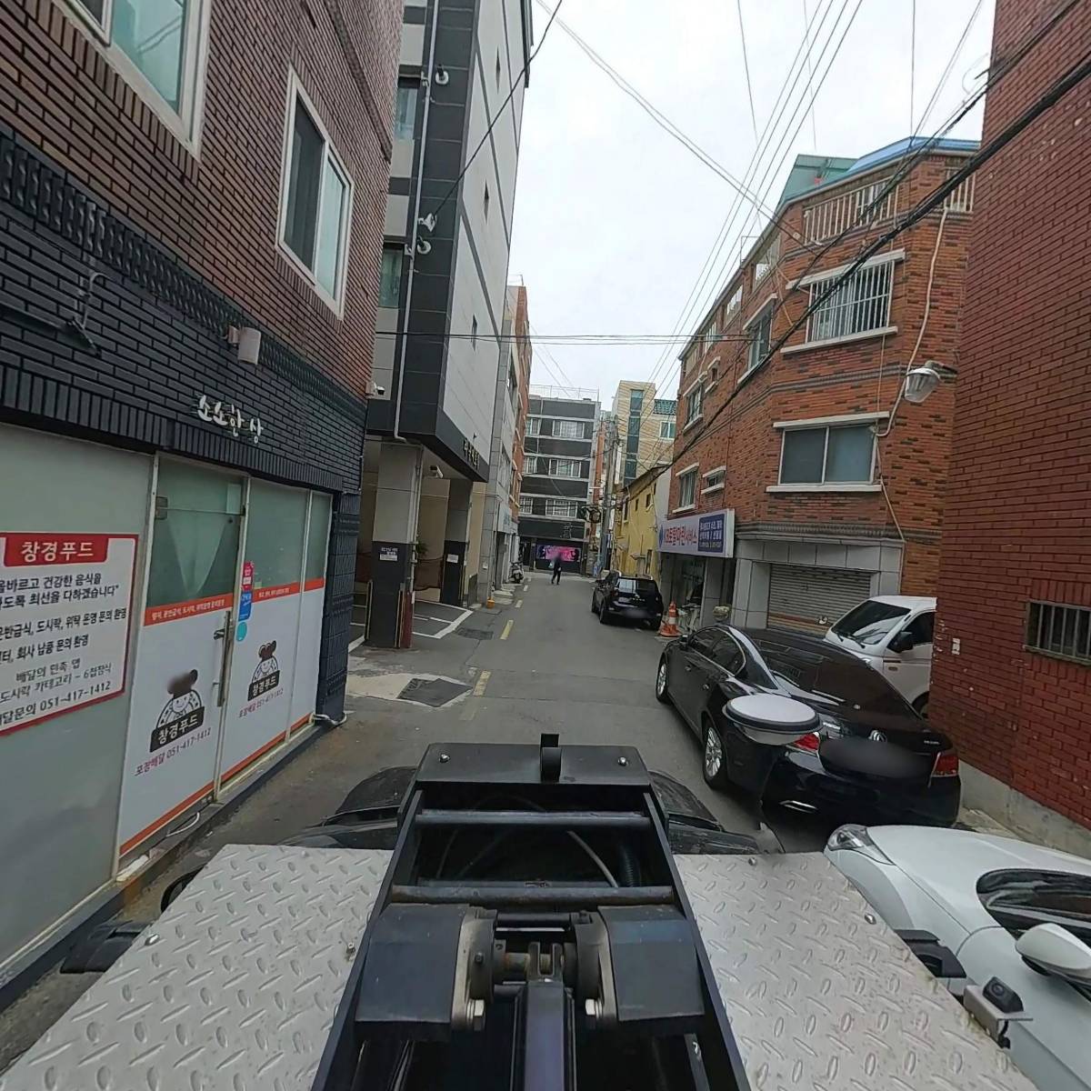 사이유통_4