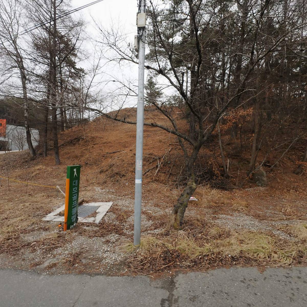 육류왕농업회사법인（주）