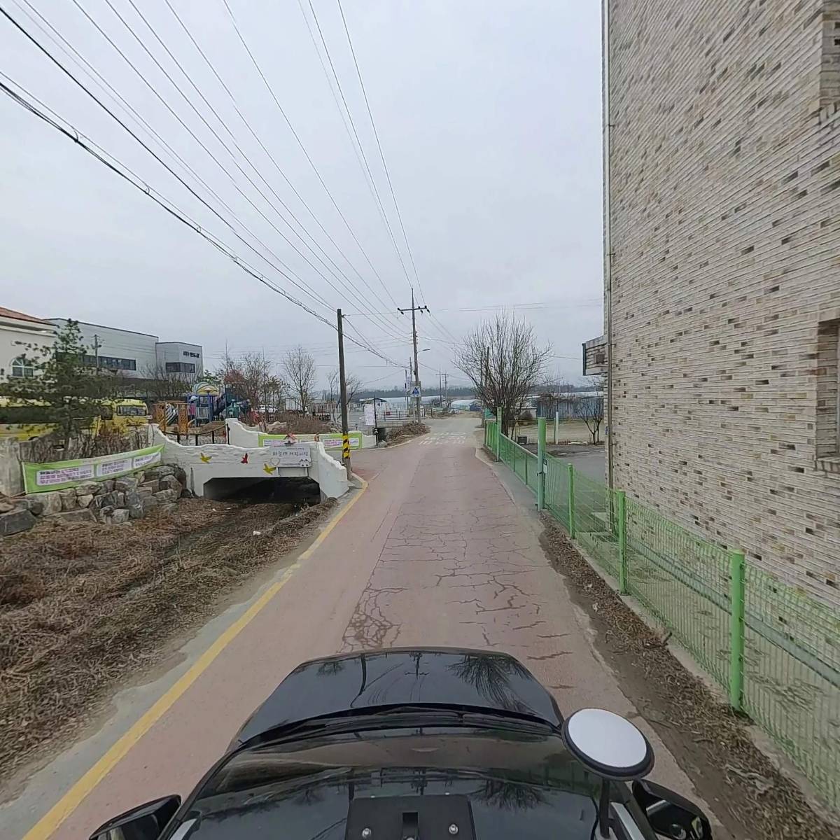 (주)에코마스터_4