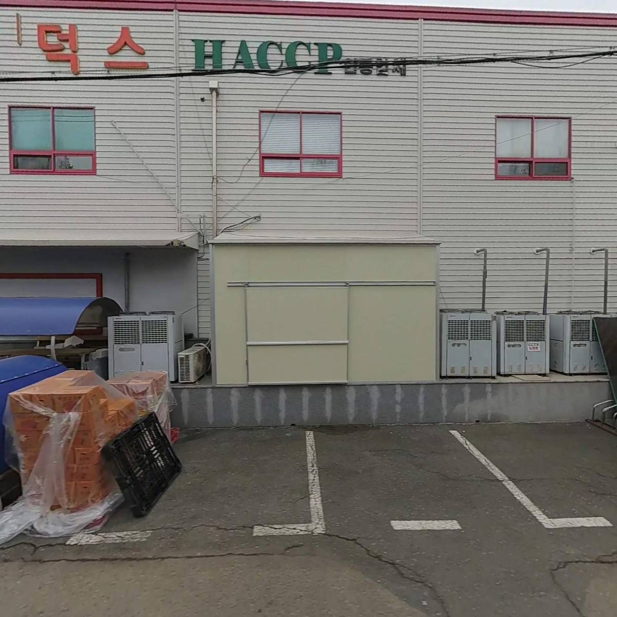 컨츄리식품