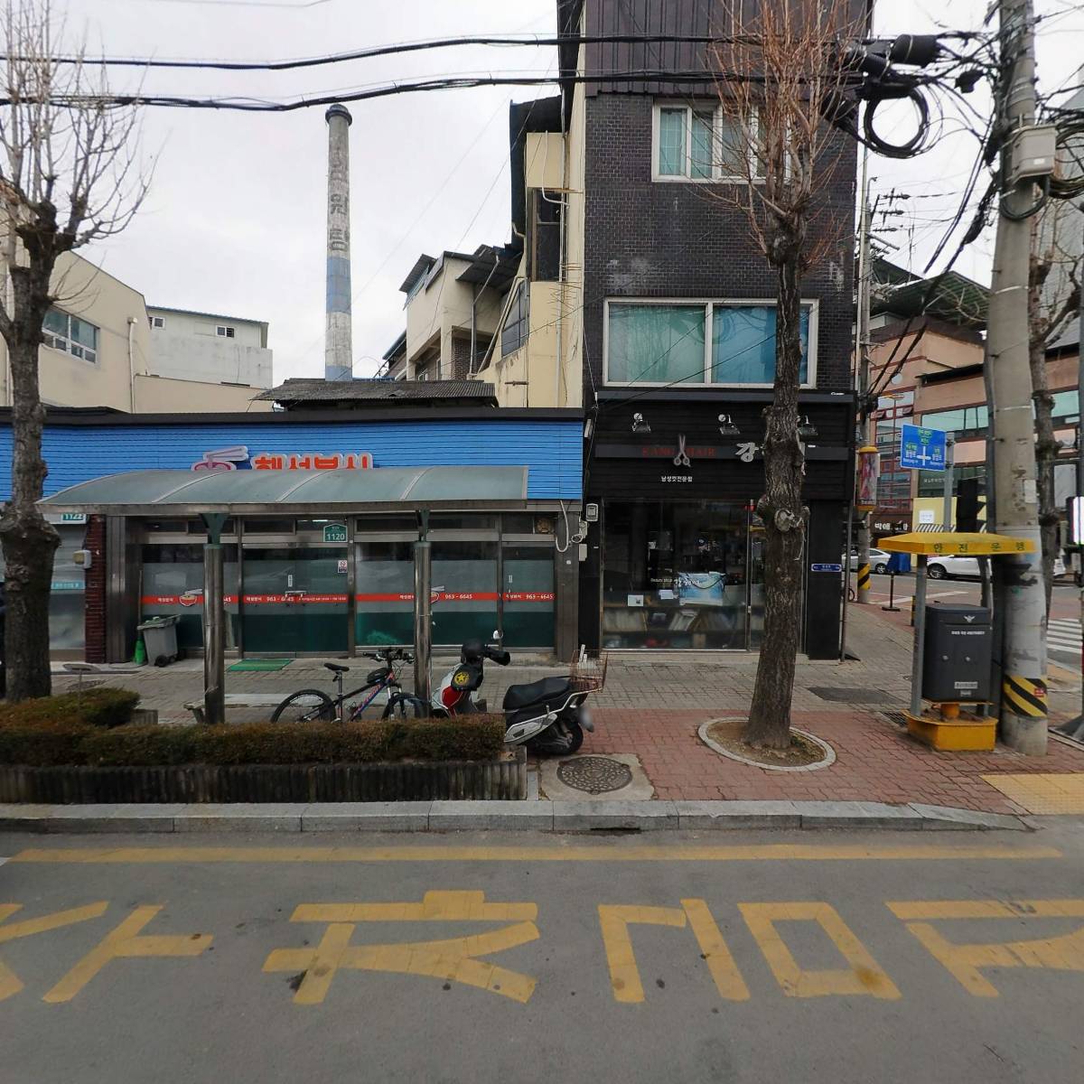 60계치킨함양점
