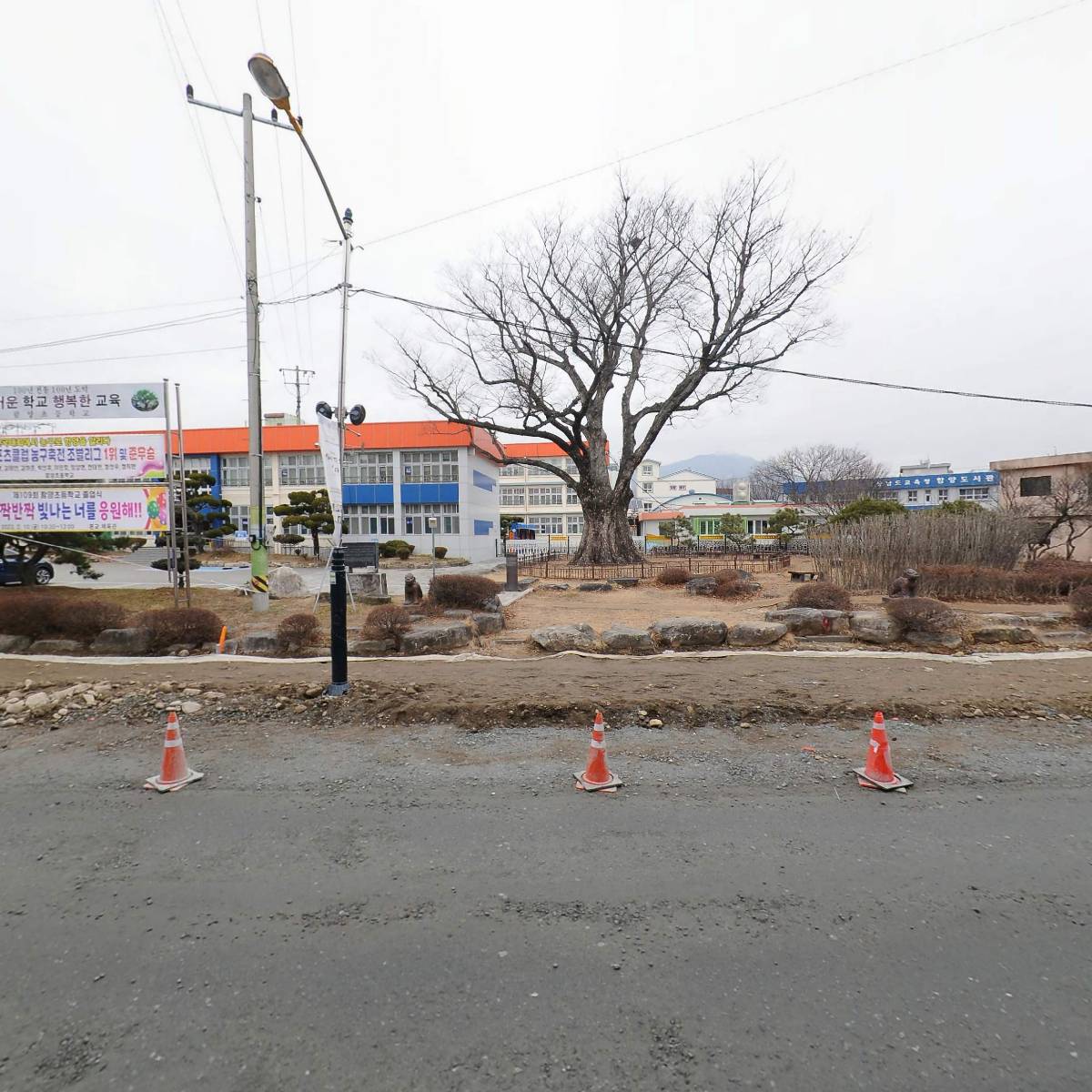 주식회사 엠케이종합건설_3
