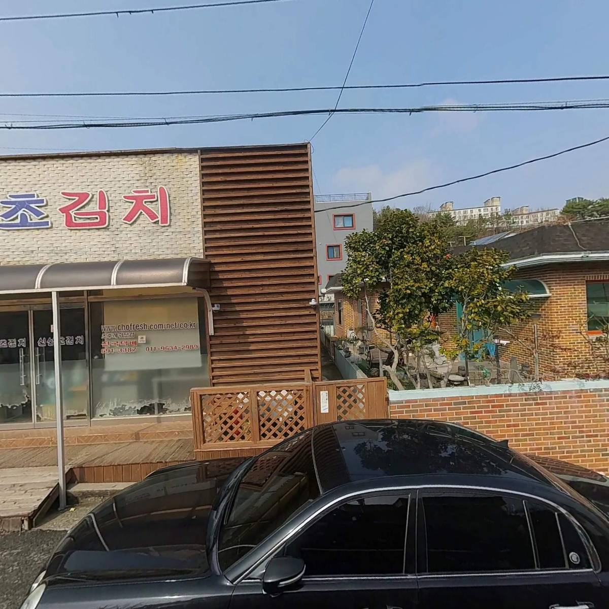 신선초김치_3