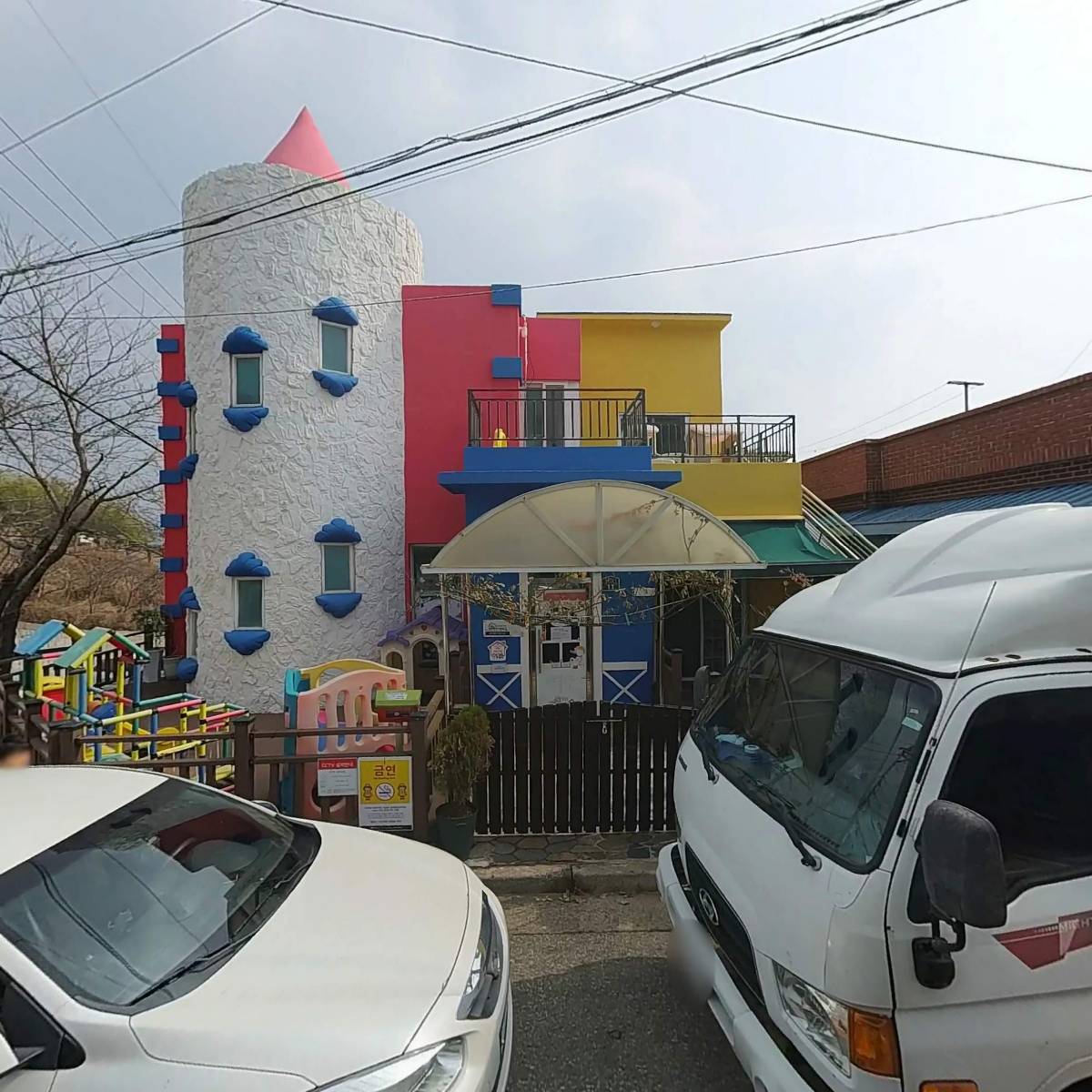 참예쁜어린이집