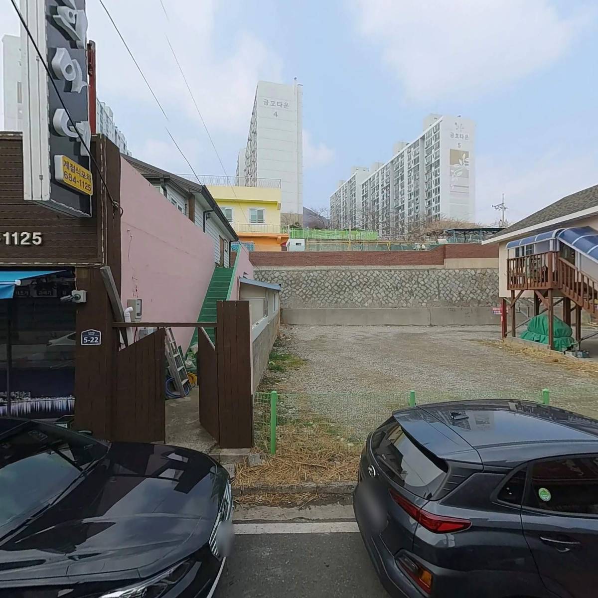 지호플랜트