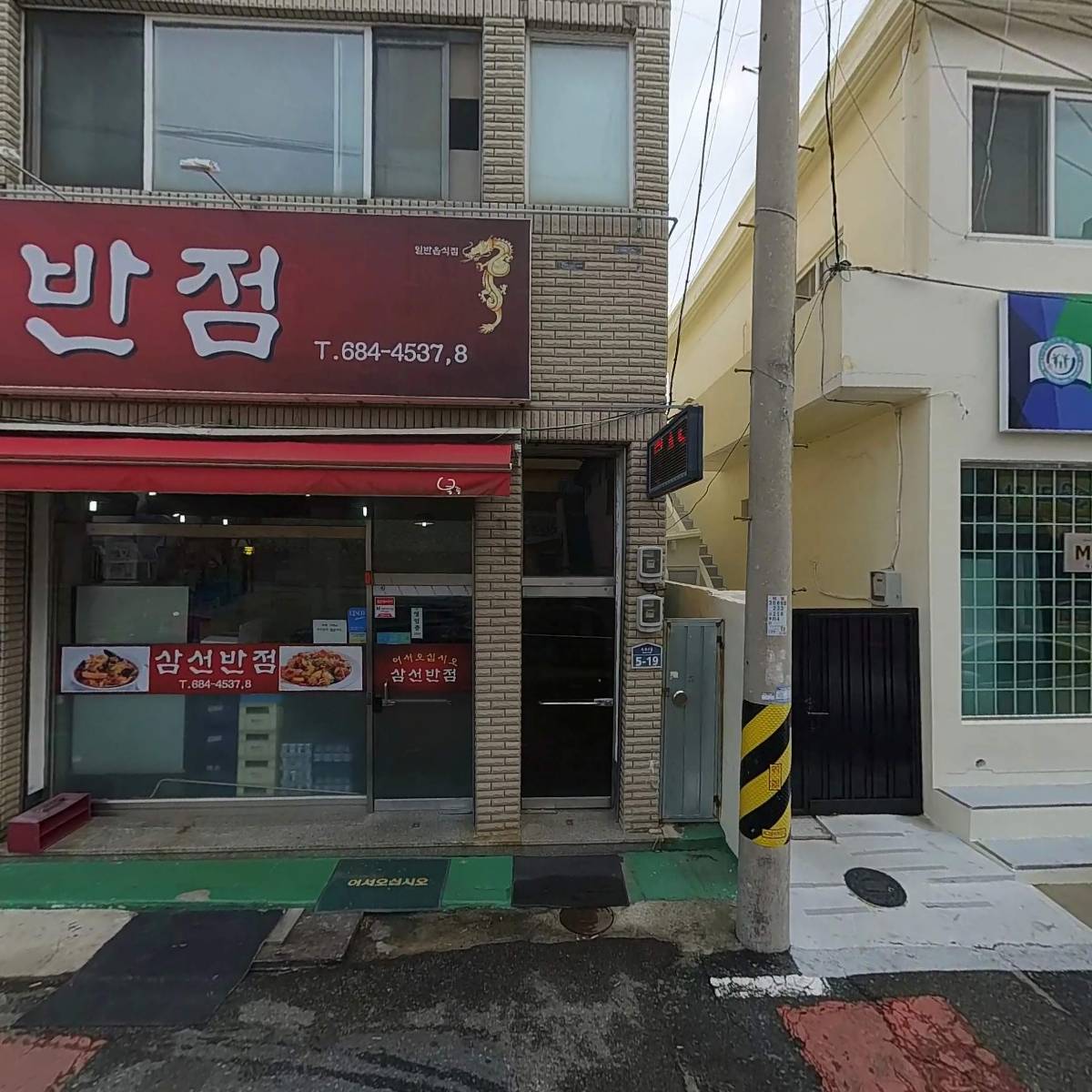 지호플랜트_3