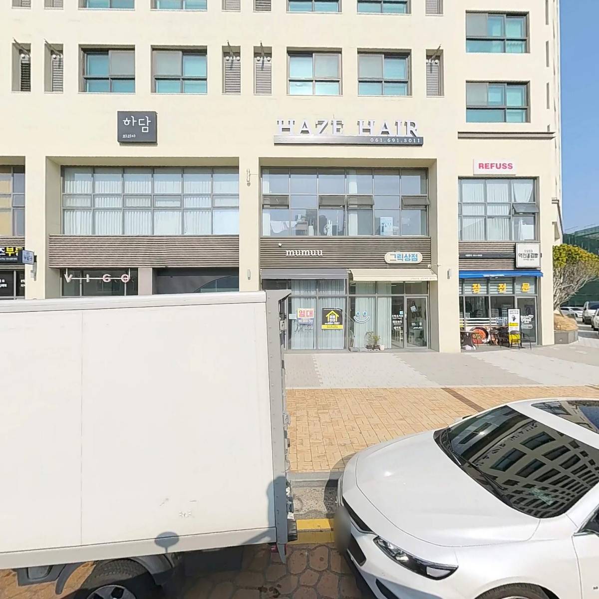 미스터홈즈부동산공인중개사사무소여수웅천센터