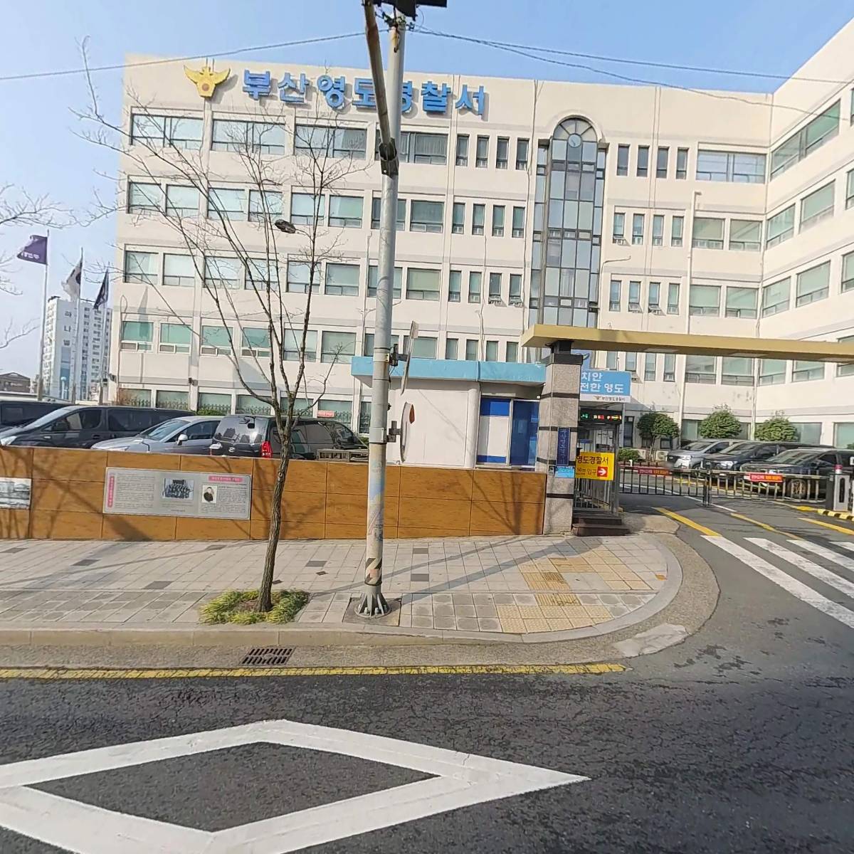 (주)대해인더스트리