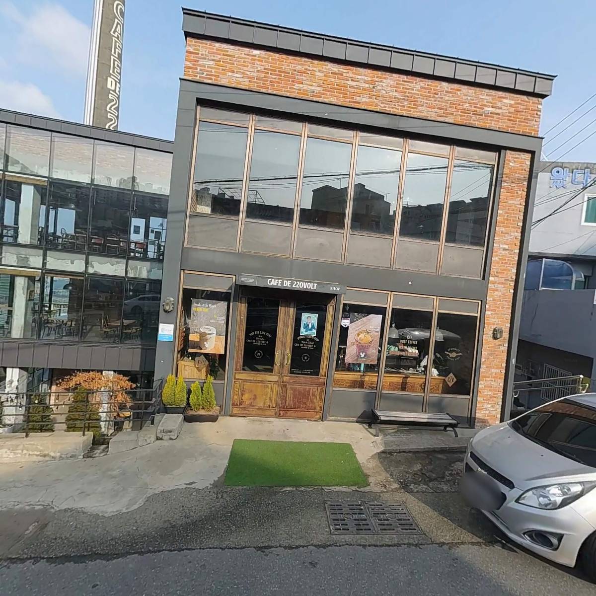 커피디스커버리