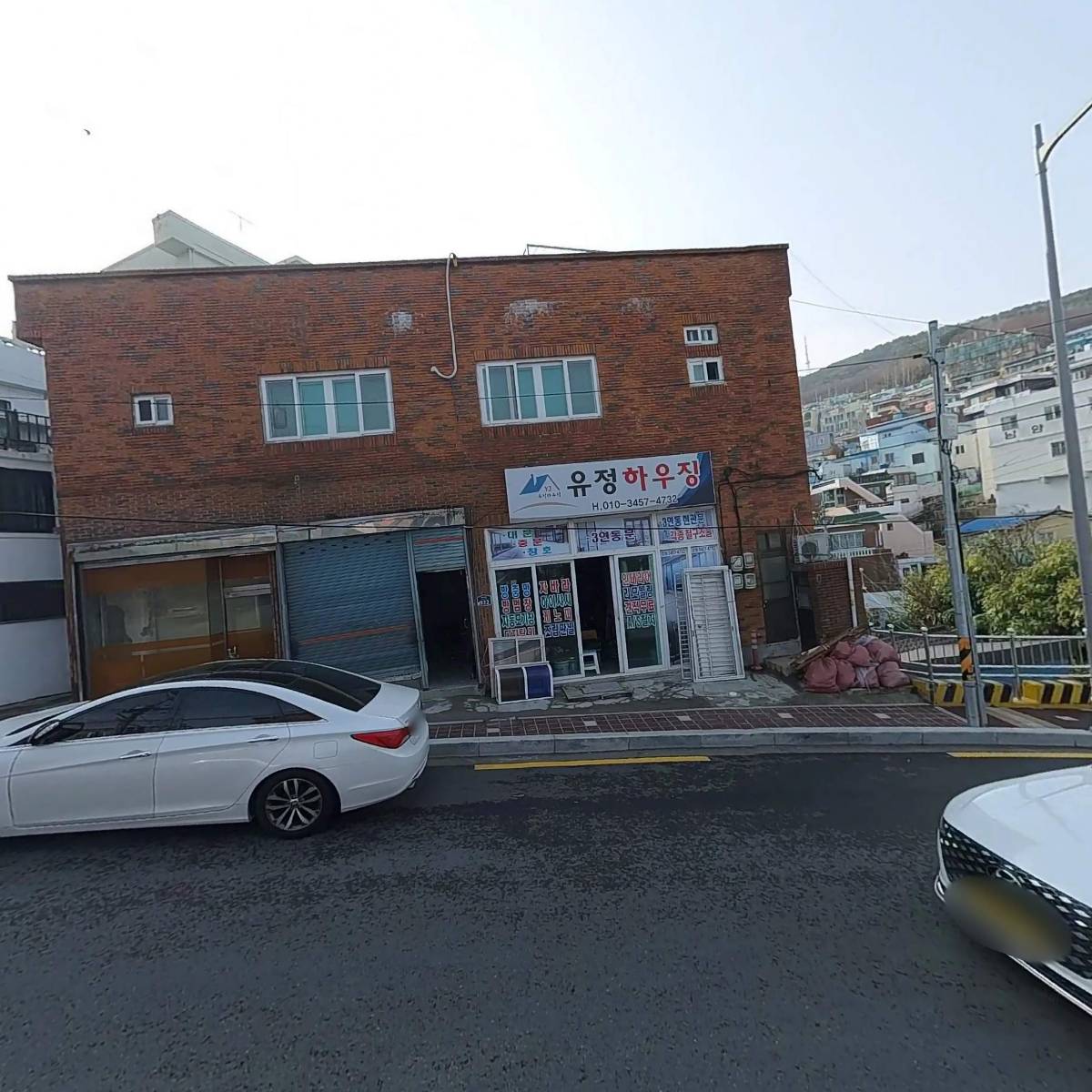 커피디스커버리_3