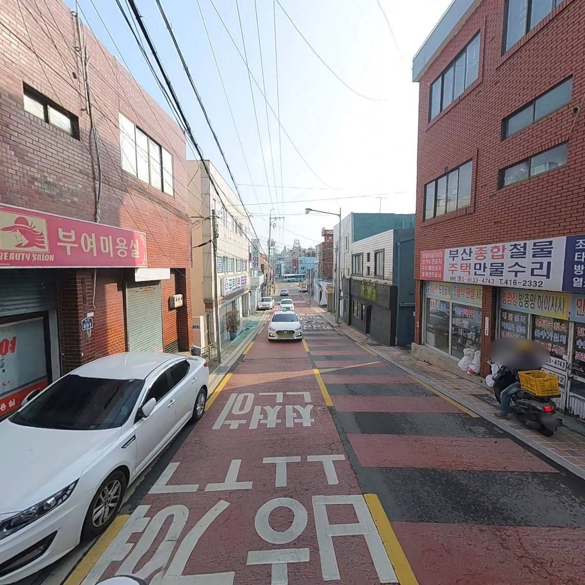 영도중앙유치원_2