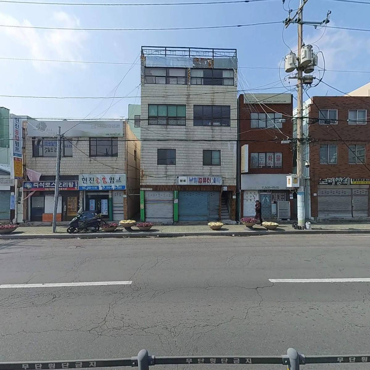 주식회사 광일하이텍_3