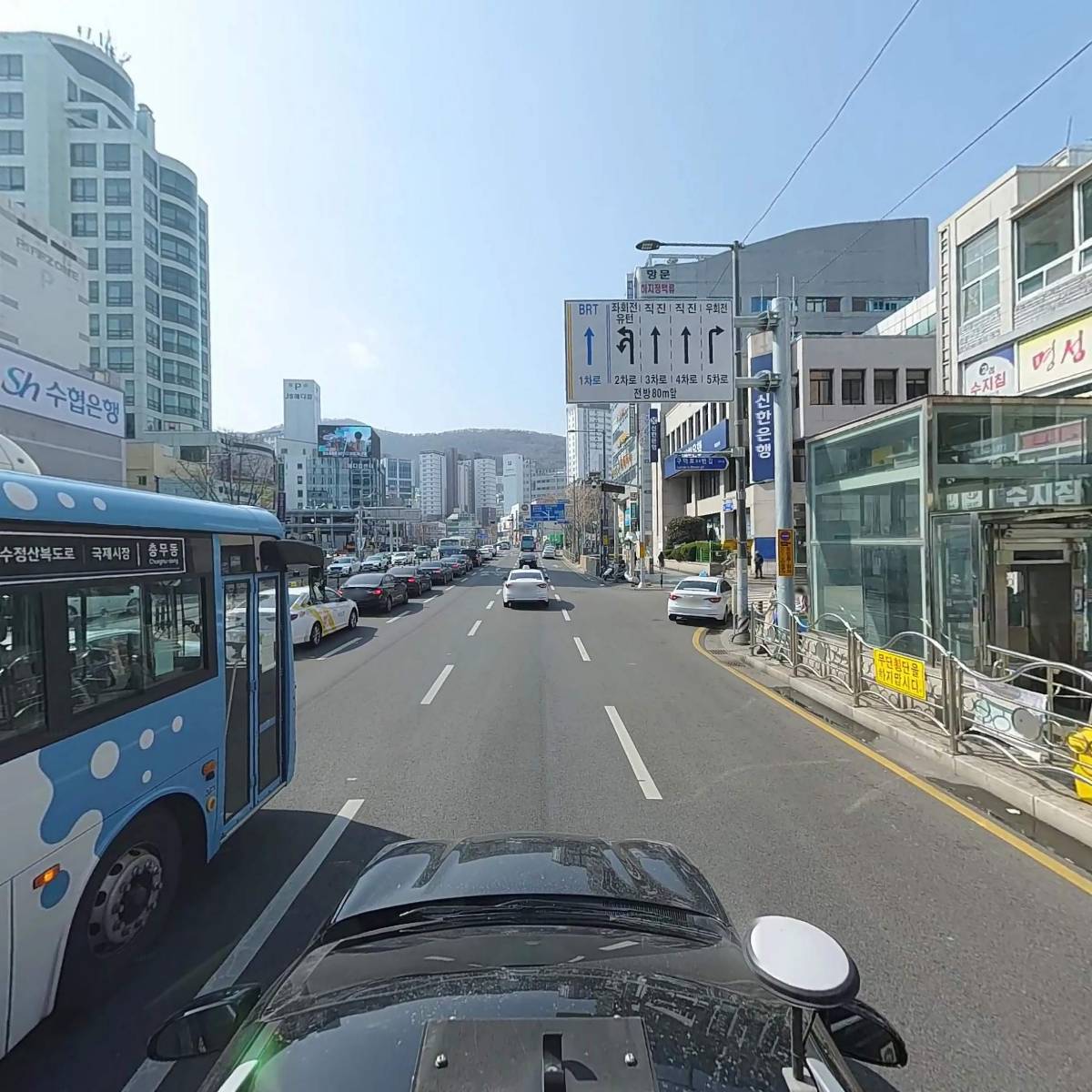 돈키호테_4