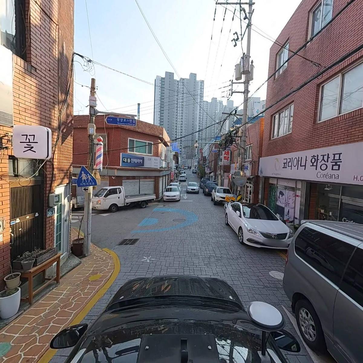 베이프로즈 부산대 전자담배_4