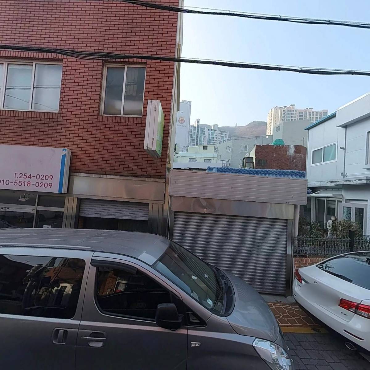 베이프로즈 부산대 전자담배