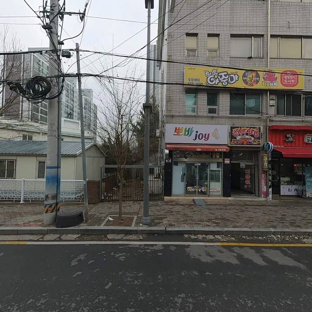 바보온달식당_3
