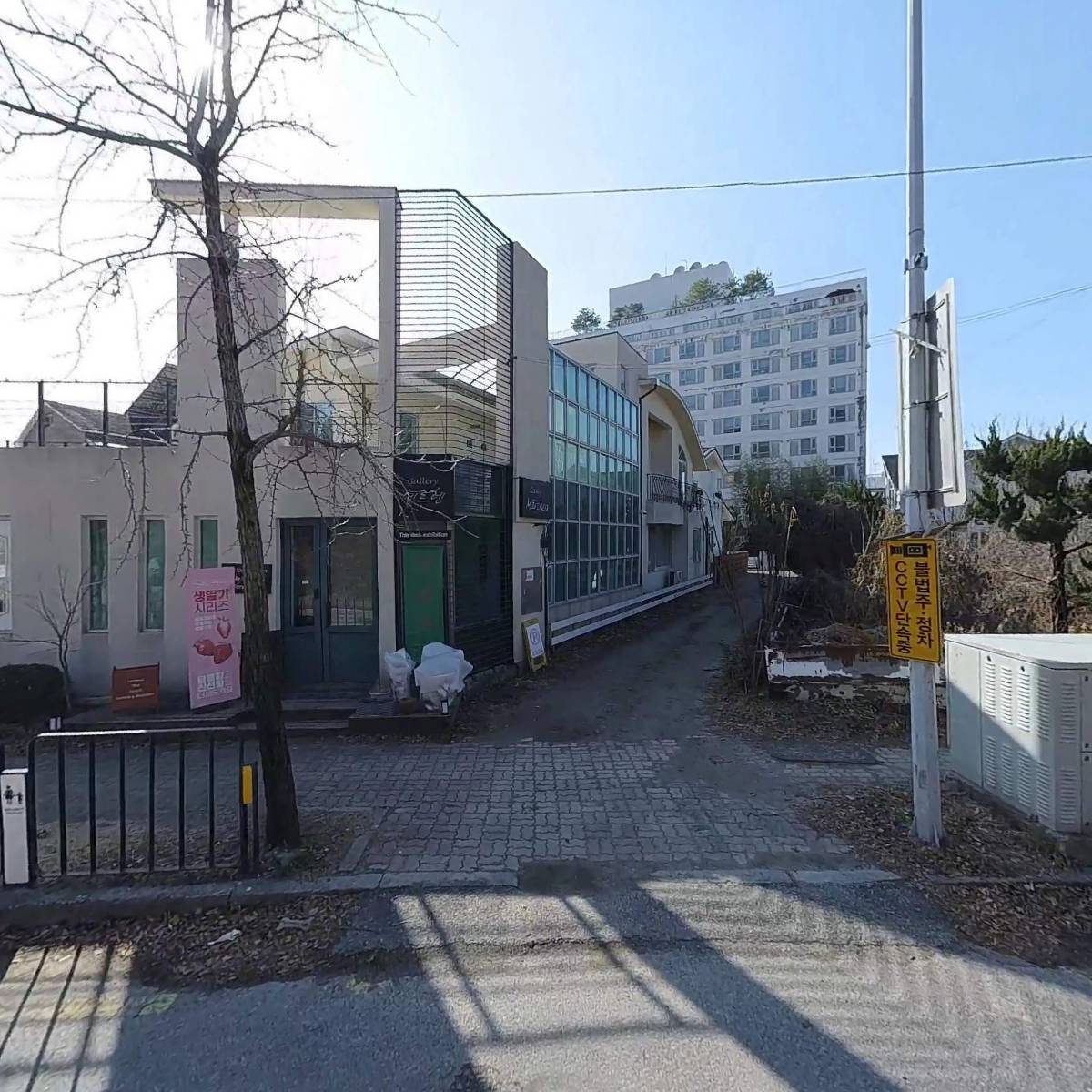 도룡개발