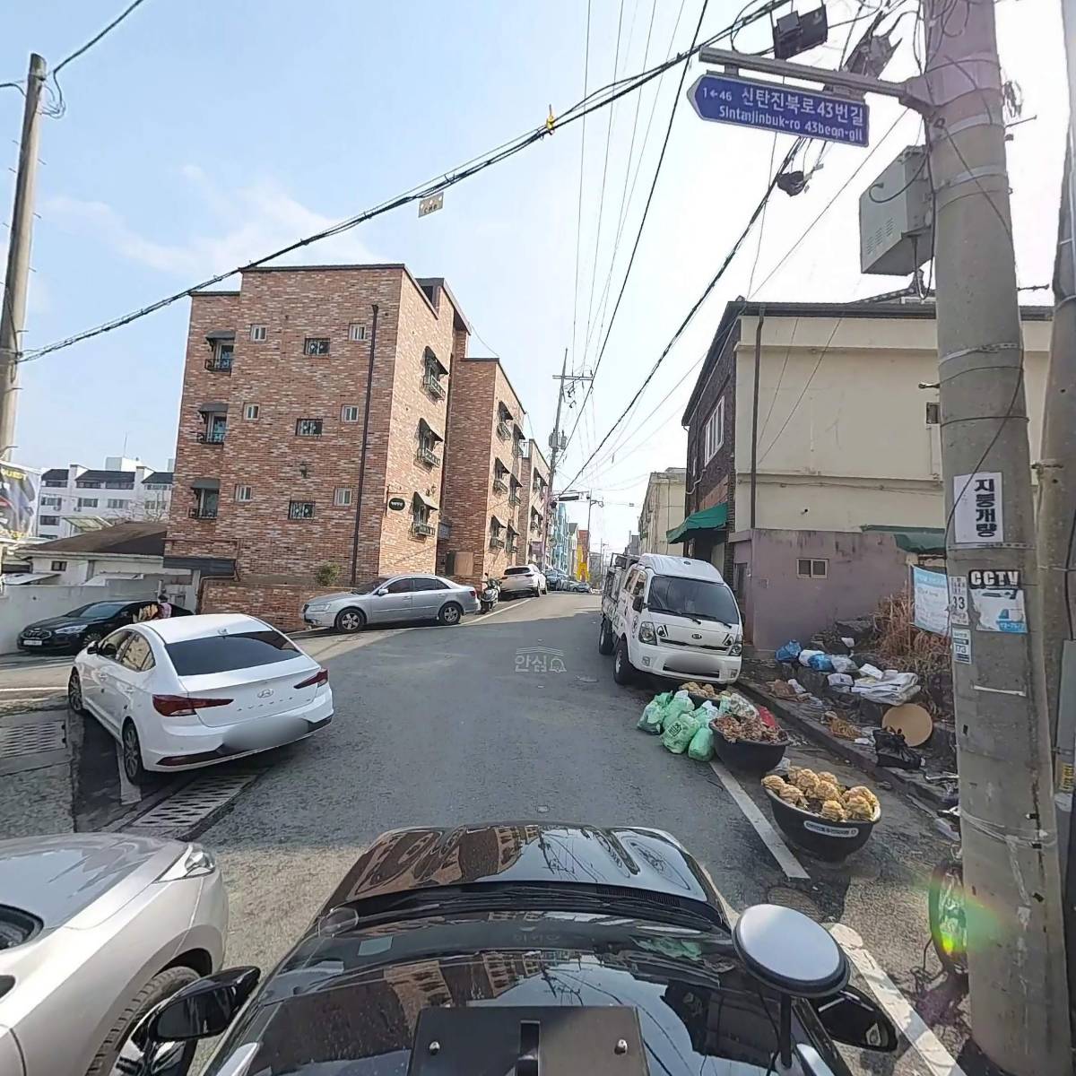 (주) 경보이엔씨_4