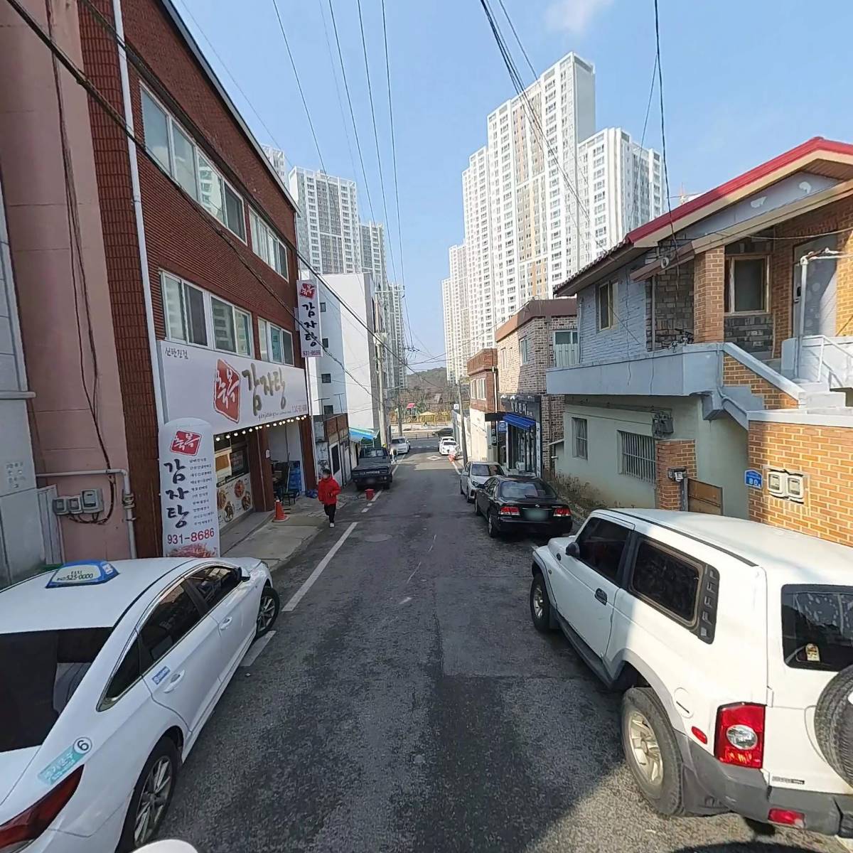 (주) 경보이엔씨_2