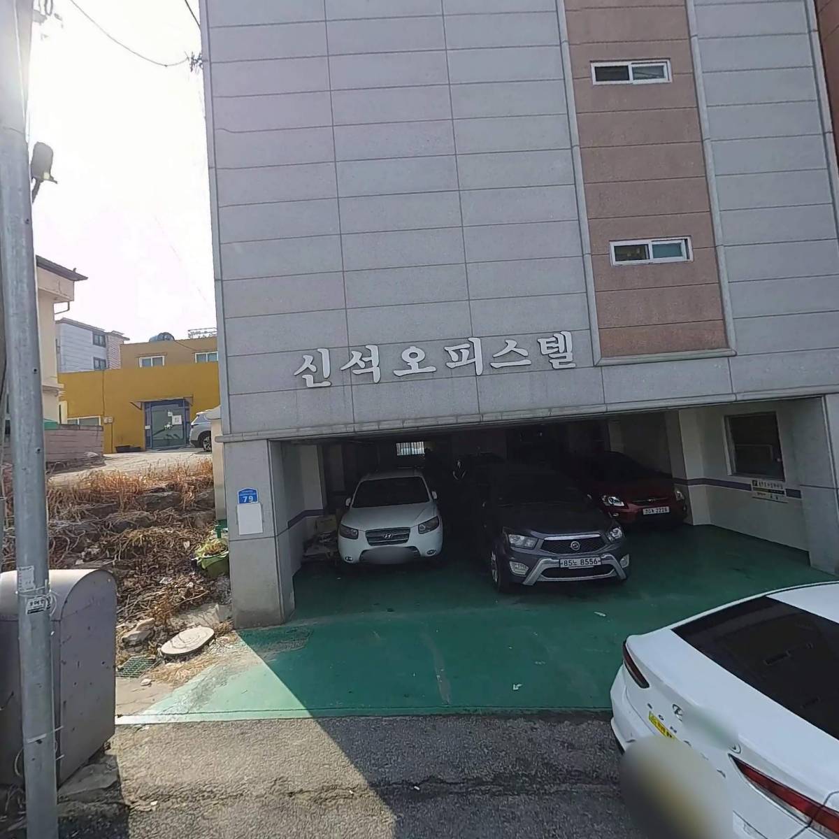 (주) 경보이엔씨