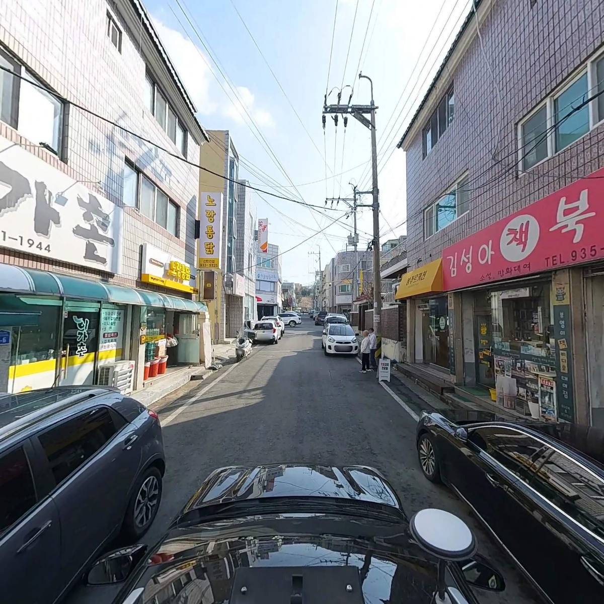 행복나눔 그리스도의교회_4